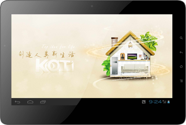 KOTI智能家居系統軟件-全能家電控制終端軟件